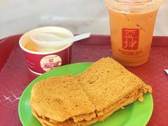 咖椰土司-亚坤(远东广场店)