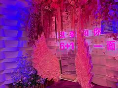 -巴特餐饮6加1音乐餐吧·新疆菜