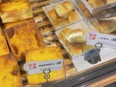 -BreadTalk面包新语·烘焙蛋糕(海珠丽影广场店)