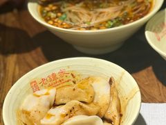 -协茂森老钟家(鸿云悦街店)