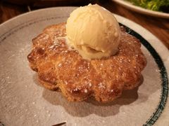 苹果派伴香草冰淇淋-SMOKI & CO(五大道店)