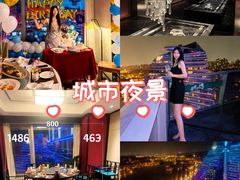 -长安酒肆(曲江店)