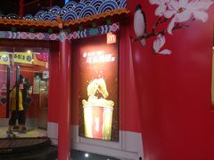 -麦当劳(民盈·国贸城店)