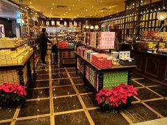 -樟宜机场免税店
