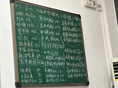 -PHO·5越南牛肉粉(建新路店)