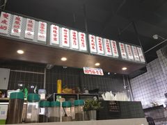 门面-西关明记肠粉(荔枝湾店)