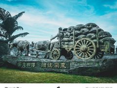 -峨眉山报国寺