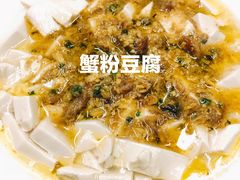 -协和菜馆(凤凰街店)