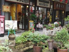 -黎阳老街