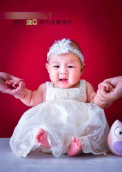 点击看大图 -鹿乐·亲子儿童摄影(城东翠雍新城南区店)