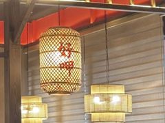 -恰饭·老长沙市井菜 (天河客运站店)