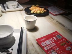 -吴越荣记苏州菜·松鼠桂鱼(月光码头店)