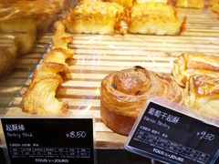 -多乐之日(西苑龙湖店)