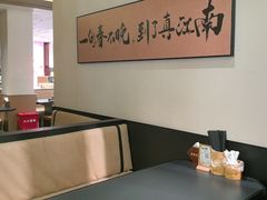 -金陵家宴·金陵春·南京菜(夫子庙店)