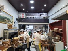 -嘉州海汇源老烧麦店