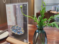 -七色云蔬食(喜邻里店)