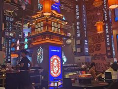 -秦炉烤肉(财富中心店)