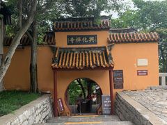 -云龙山
