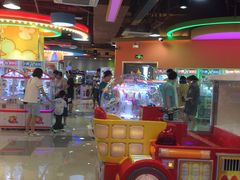 -汤姆熊欢乐世界·史莱姆怪兽(正大店)