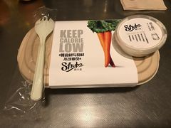 -SHUBO蔬小盒(三里屯店)