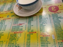 -顺记冰室(宝华路店)