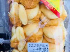 -矮子馅饼(大成路店)