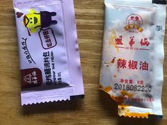 -姐弟俩土豆粉(西安小寨店)