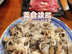 羊散丹-金生隆(六铺炕店)