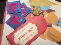 -蛙小侠(珠海华发商都店)