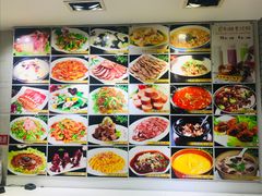 -高玛纳驴肉火烧(河间总店)