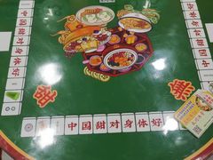 -五条人糖水铺(武林总店)