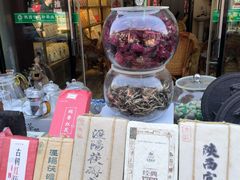 -茯茶镇