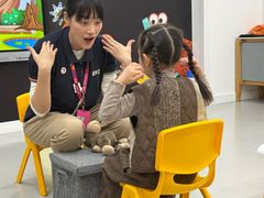 -英孚教育青少儿(河东中心)