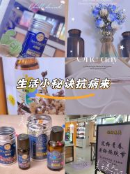 -CAMENAE嘉媚乐