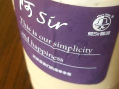 -阿sir咖啡(陶谷新村店)