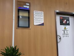 -美年大健康体检中心(浦东美张分院)