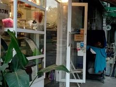 -探越越南牛肉粉(江南西分店)