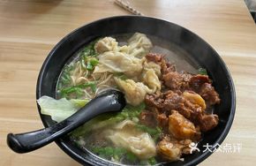 Beef Brisket with Yee Mee