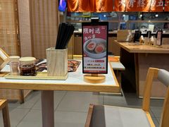 -味千拉面(金融街店)