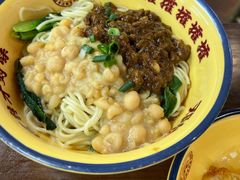 -二娃邓板凳面(解放碑店)
