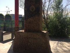 -霍尔果斯国门景区