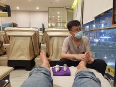-新富特功夫足疗(华都园大厦店)