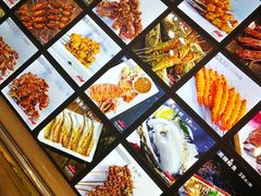 -老万烧烤(典逸心洲店)