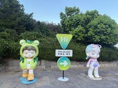 -朱家尖南沙景点