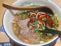 -马记永·兰州牛肉面(3019君尚店)