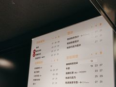 -麦当劳(郑州东高铁站店)