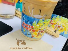 -瑞幸咖啡(同乐汇店)