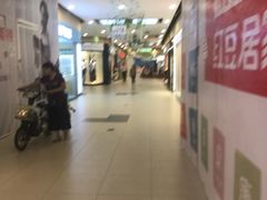 -大润发(勤业店)