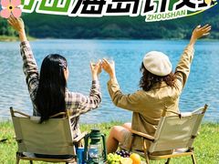 -洲晓鱻舟山海鲜(2号店)