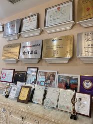 -北京英煌医疗美容